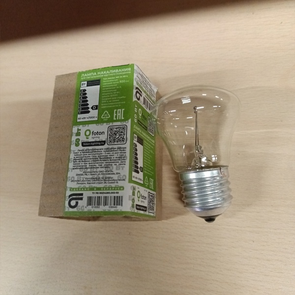 Обычная вольфрамовая лампа формы 