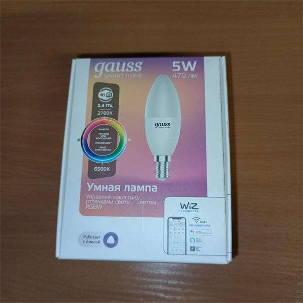 Светодиодная диммируемая WiFi (вайфай) лампочка свеча, с изменением цвета (мультиколор), мощностью 5 Ватт, с цоколем E14