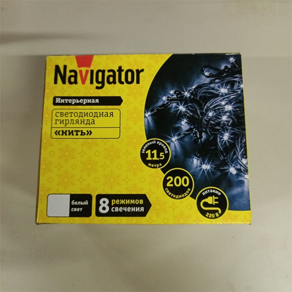 Светодиодная гирлянда Navigator 