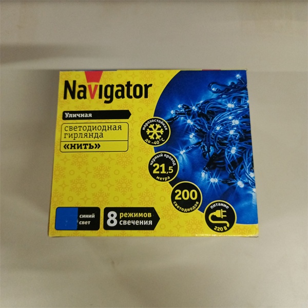 Светодиодная гирлянда Navigator 