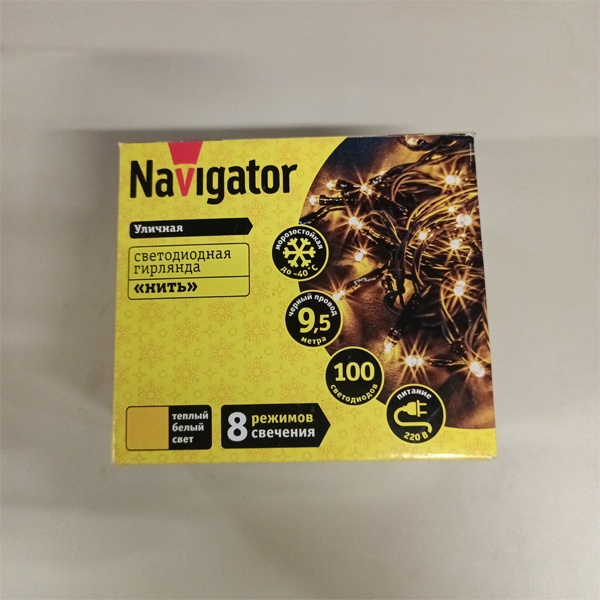 Светодиодная гирлянда Navigator 