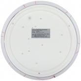 Светодиодный светильник ЭРА SPB-6 Slim1 24-4K 24W 4000K 5056306056260