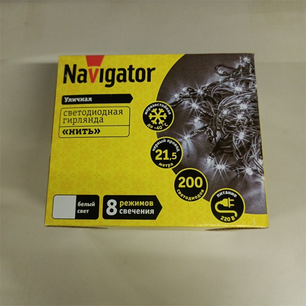 Светодиодная гирлянда Navigator 