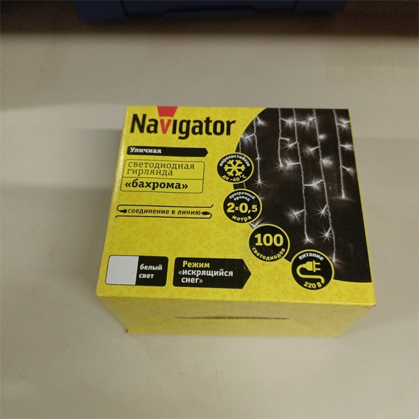 Светодиодная, праздничная гирлянда 