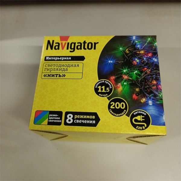Светодиодная гирлянда Navigator 