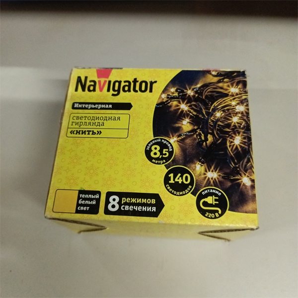 Светодиодная гирлянда Navigator 