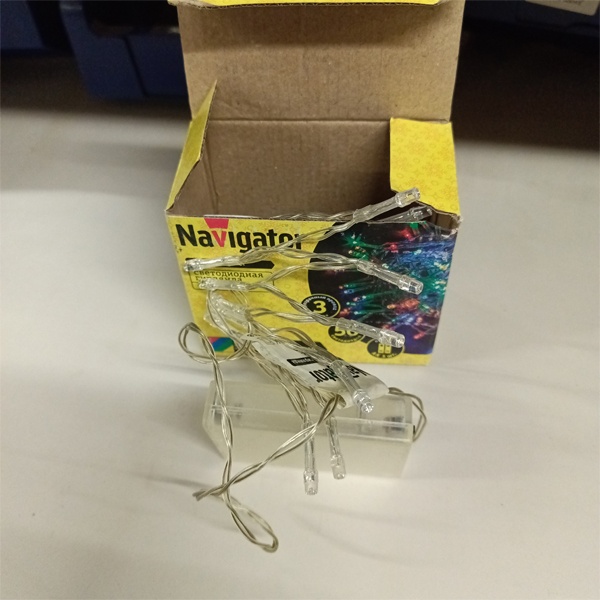 Светодиодная RGB гирлянда 