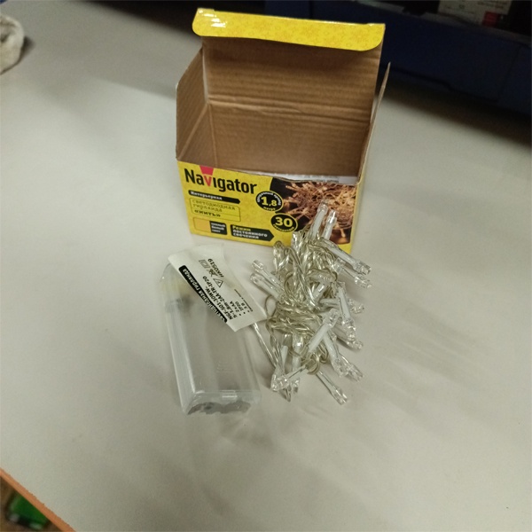 Светодиодная гирлянда 