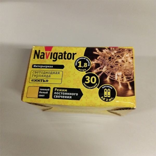 Светодиодная гирлянда 