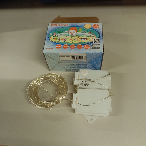 Влагозащищенная светодиодная гирлянда 