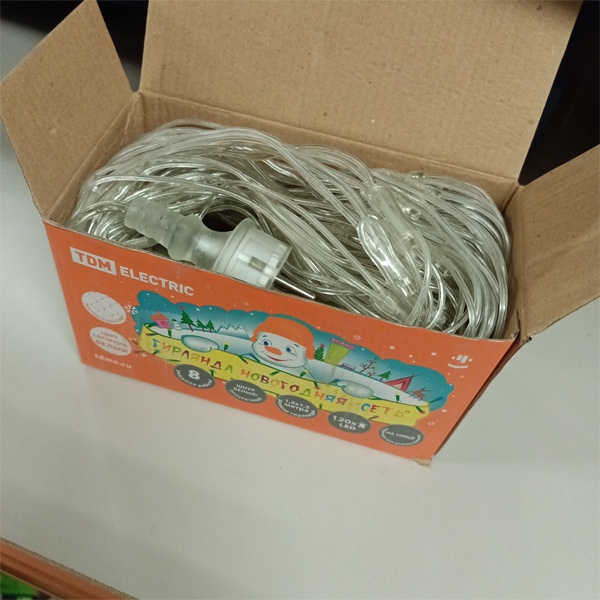 Уличная праздничная гирлянда 