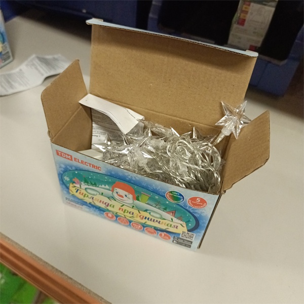 Новогодняя LED гирлянда 