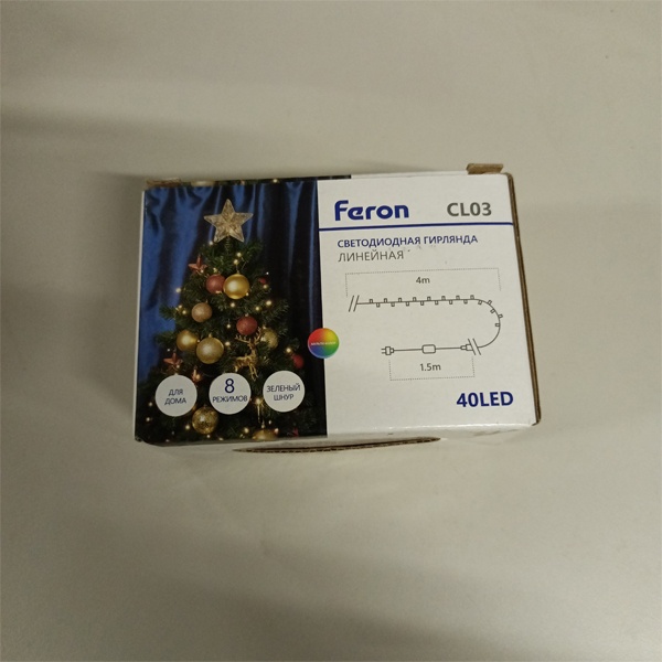 Светодиодная гирлянда Ферон CL03, мульти свет, с контроллером для смены режимов свечения