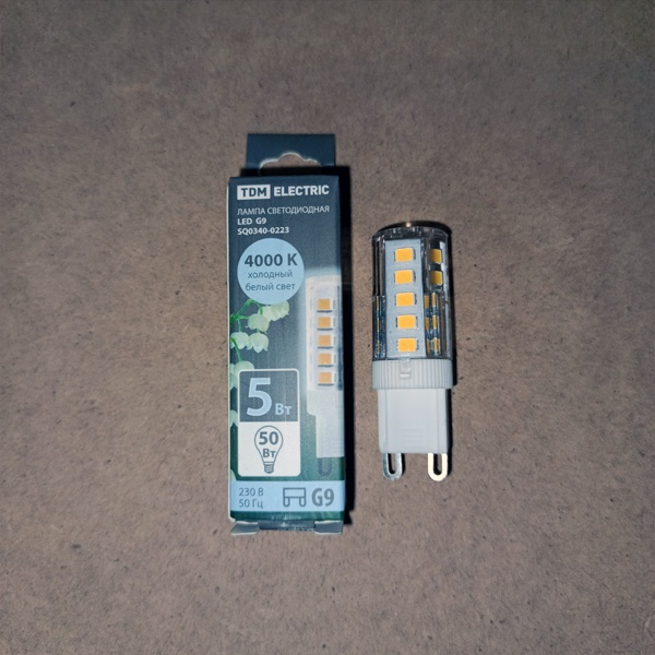 Капсульная LED лампочка мощностью 5 Ватт с цоколем G9 белый свет