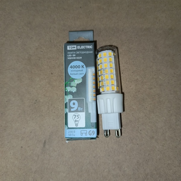 Капсульная LED лампочка мощностью 9 Ватт с цоколем G9 белый свет