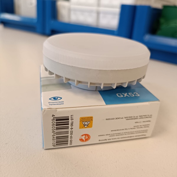 LED лампочка таблетка мощностью 8 Вт с цоколем GX53 холодный свет для натяжных потолков