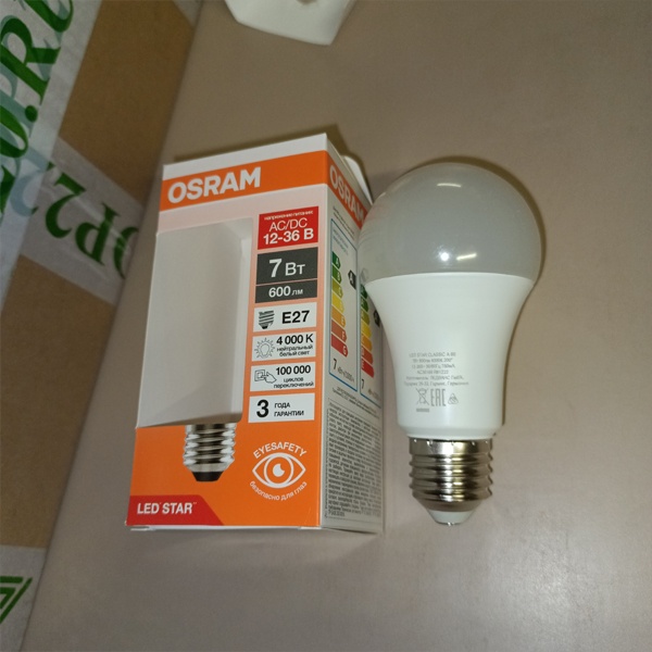 Низковольтная лампочка грушевидной формы Осрам, 12-36 В, мощностью 7 Ватт, с цоколем E27, нейтральный белый свет