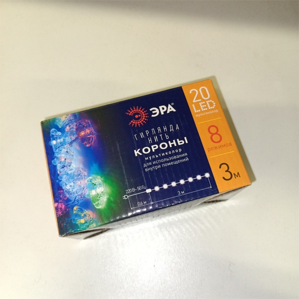 Светодиодная гирлянда Нить Короны, 3 метра, 20 LED мультиколор, с контроллером 8 режимов, работа от сети 220 Вольт, ЭРА
