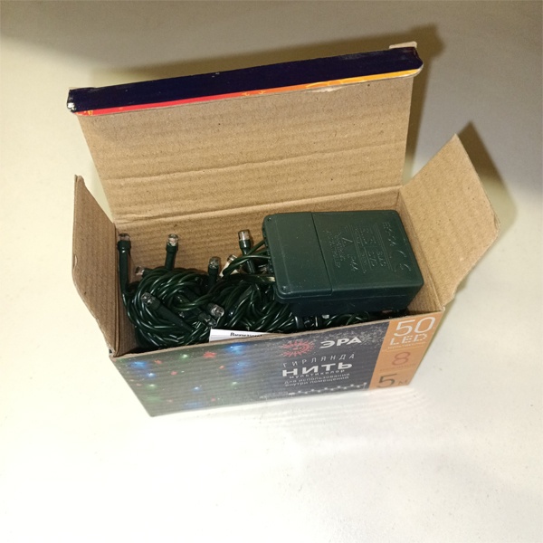 Светодиодная гирлянда Нить, 5 метров, 50 LED мультиколор, с контроллером 8 режимов, работа от сети 220 Вольт, ЭРА