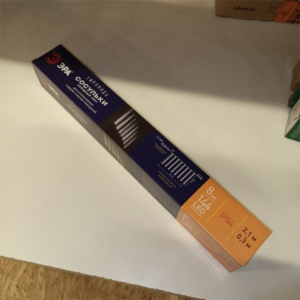 Гирлянда Сосульки холодный свет для использования снаружи и внутри помещений, (трансформатор в комплекте)