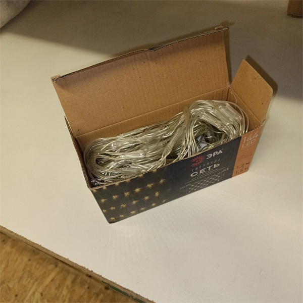 Уличная праздничная гирлянда 