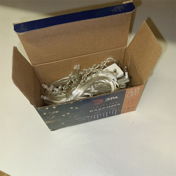 Новогодняя гирлянда ЭРА 