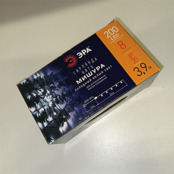 Светодиодная гирлянда Мишура, 3,9 метра (зеленый провод), 200 LED холодный свет, с контроллером 8 режимов, работа от сети 220 Вольт, ЭРА