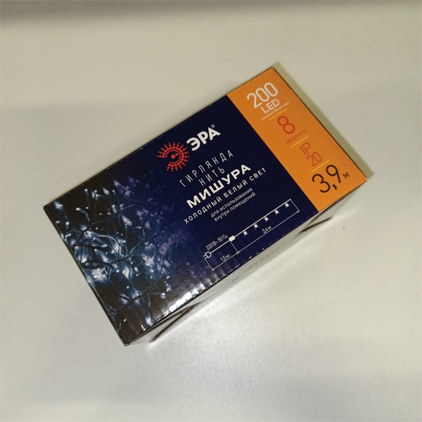 Светодиодная гирлянда Мишура, 3,9 метра (белый провод), 200 LED холодный свет, с контроллером 8 режимов, работа от сети 220 Вольт, ЭРА