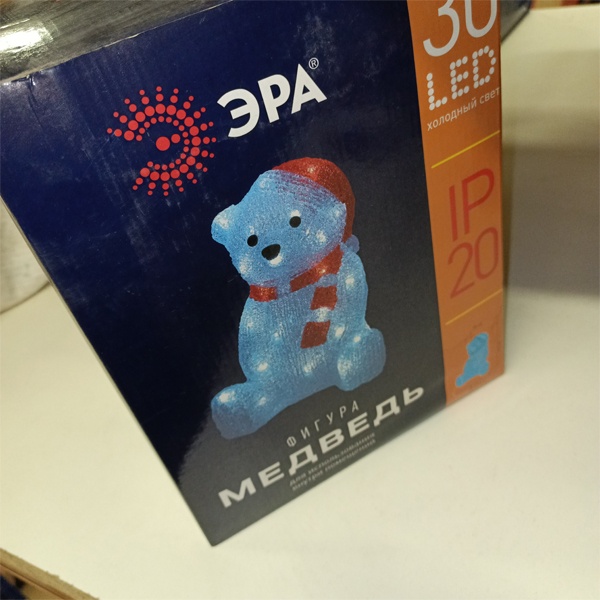 Светодиодная новогодняя фигура медведя, холодный дневной свет, работа от сети 220 Вольт