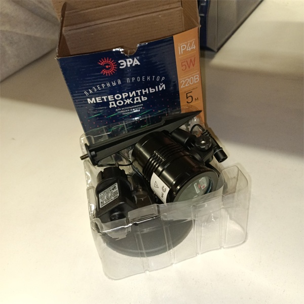 Универсальный лазерный проектор 