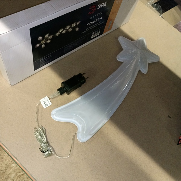 Новогодняя декоративная светодиодная настенная фигура ЭРА 