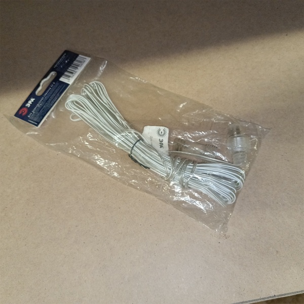 Удлинитель длиной 10 метров со степенью защиты IP44 для подключения низковольтных гирлянд напряжением 24 вольта