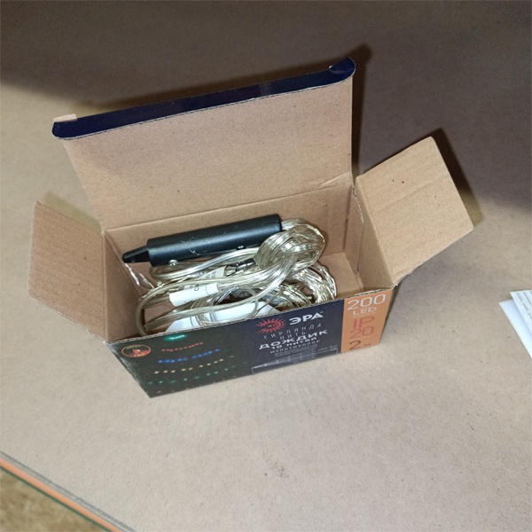 Светодиодная гирлянда Дождик, 2 метра (прозрачный провод), 200 LED мультиколор, работа от сети 220 Вольт, ЭРА