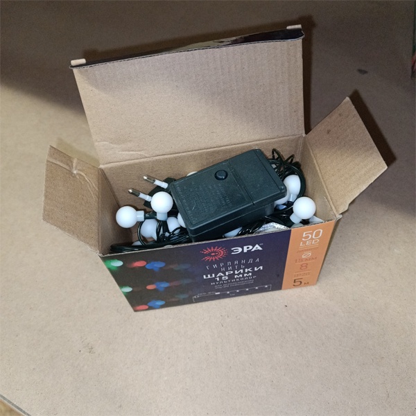 Светодиодная гирлянда Нить Шарики (диаметром 15 мм), 5 метров, мультиколор, работа от сети 220 Вольт, ЭРА