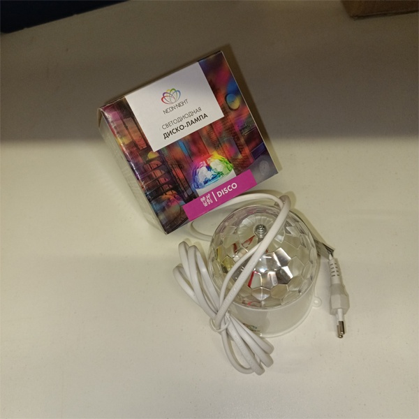 Декоративная светодиодная диско-лампа