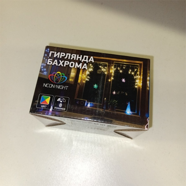 Гирлянда Айсикл (бахрома) светодиодная, 1.8 х 0.5 м, прозрачный провод, 230 В, 48 LED, мультиколор Neon-Night