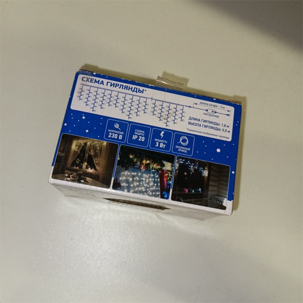 Гирлянда Айсикл (бахрома) светодиодная, 1.8 х 0.5 м, прозрачный провод, 230 В, 48 LED, мультиколор Neon-Night