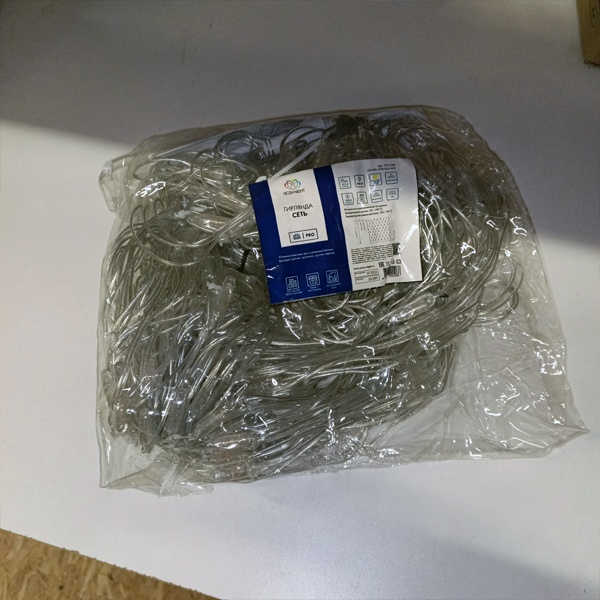 Уличная гирлянда 