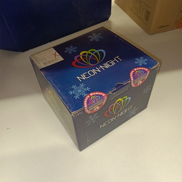 Уличная гирлянда 