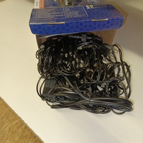 Уличная гирлянда 