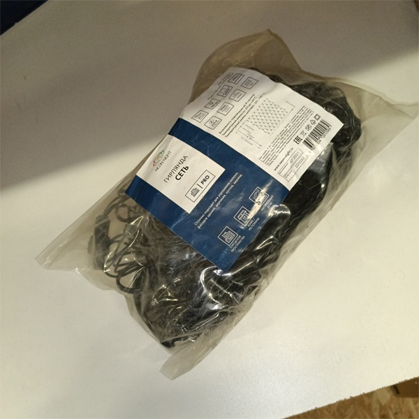 Уличная гирлянда Айсикл (бахрома) светодиодная, 3.2 х 0.9 м, черный провод 