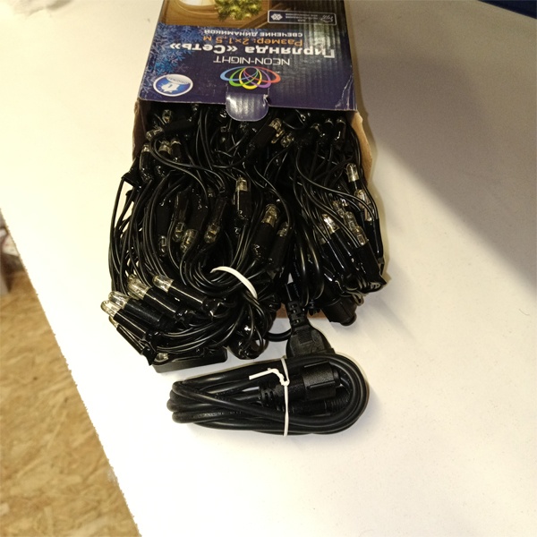 Уличная гирлянда 