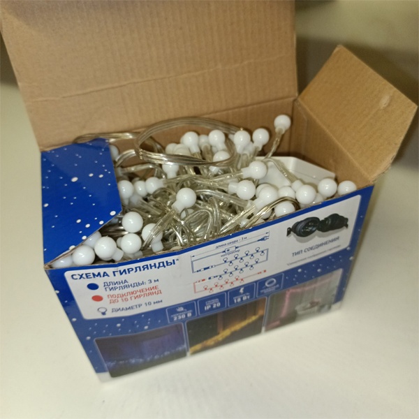 Светодиодная гирлянда 