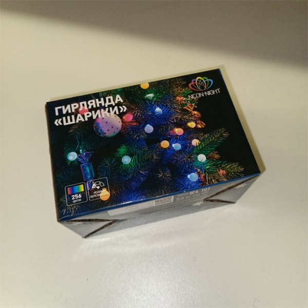 Светодиодная гирлянда 