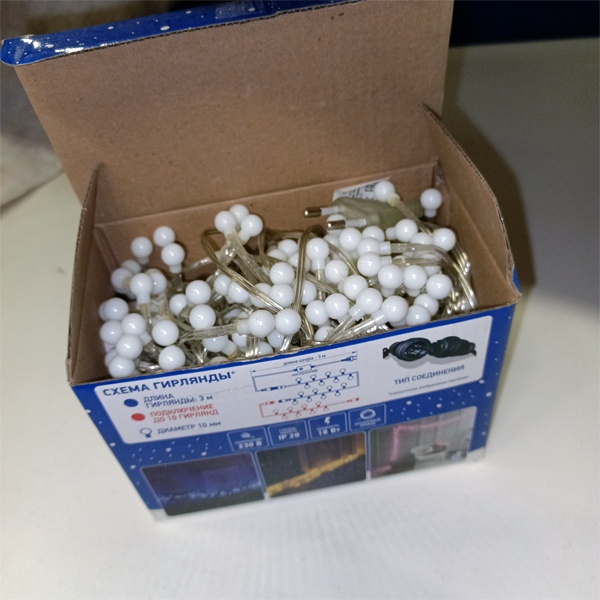 Светодиодная гирлянда 