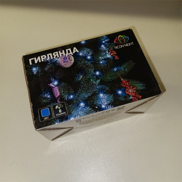 Led гирлянда 