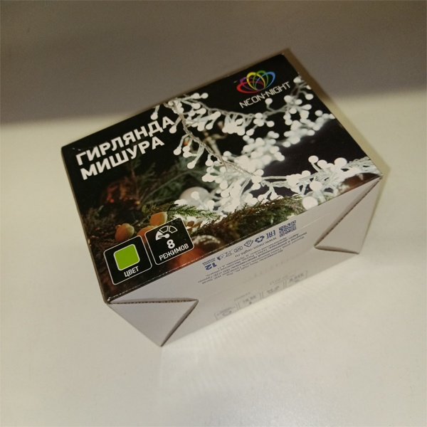 Светодиодная гирлянда 