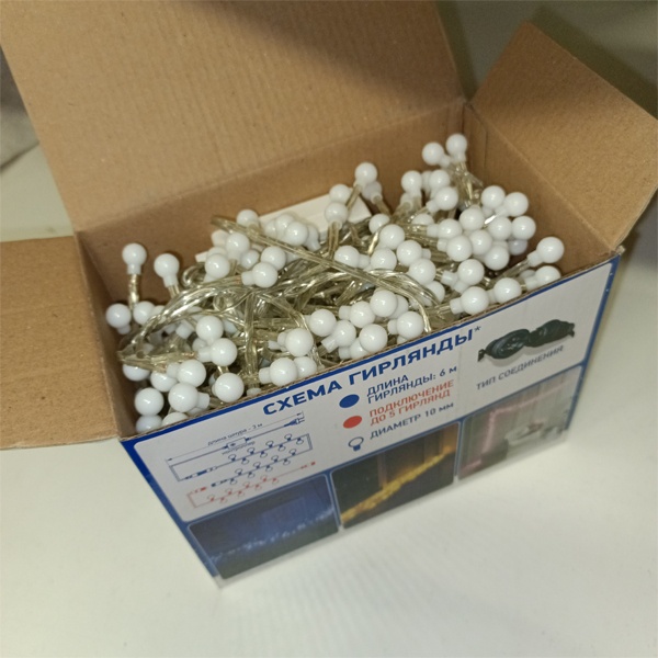 Светодиодная гирлянда 