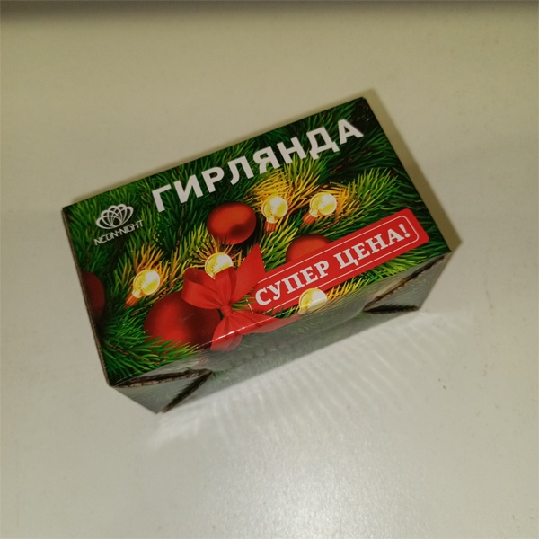 Новогодняя светодиодная гирлянда Звездочки, длиной 2,8 метра, напряжением 230 вольт, цвет свечения красный