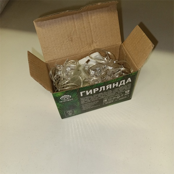 Новогодняя светодиодная гирлянда Звездочки, длиной 2,8 метра, напряжением 230 вольт, цвет свечения красный